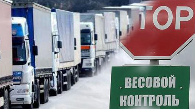 В России могут отменить весовой контроль для грузовых автомобилей, доставляющих товары первой необходимости