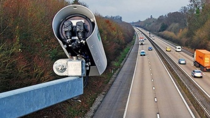 В России появились дорожные камеры-«невидимки»