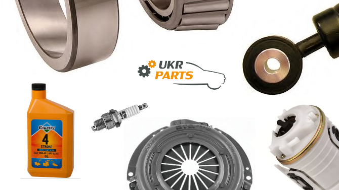 Магазин автозапчастей UKR PARTS - оптимальный выбор для украинских автовладельцев
