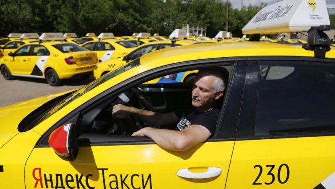 Российские таксисты займутся доставкой лекарств