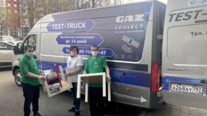 Пандемия: ГАЗ передаст волонтерам больше 200 автомобилей