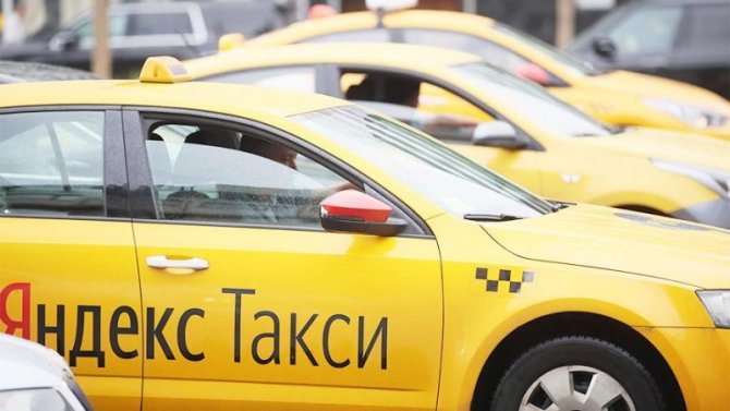В «Яндексе» решили пока не покупать службу такси «Везёт» — не до сделок