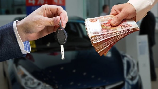 Выкуп автомобилей в кризис может помочь решить денежный вопрос