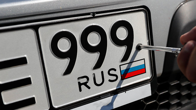 Автомобили из Свердловской области получат «число зверя» в качестве кода региона