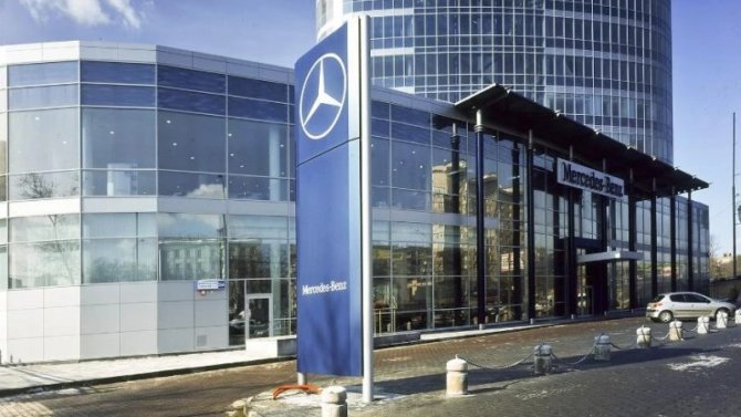 Daimler-Benz планирует провести массовое сокращение штатов