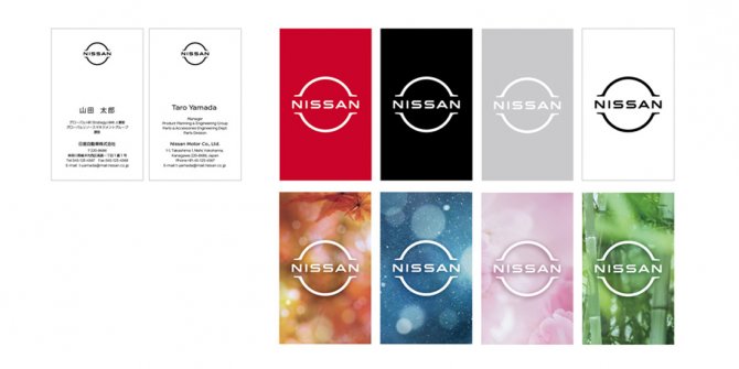 Новый логотип Nissan - примеры использования 7