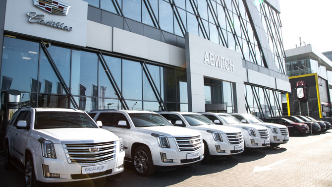 «АВИЛОН» показал выдающиеся результаты продаж Cadillac 