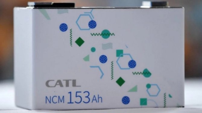 Фирма CATL разрабатывает инновационные аккумуляторы для электромобилей