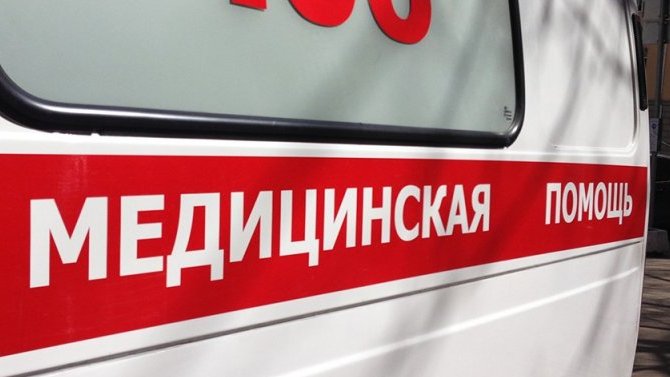 В Москве иномарка сбила ребенка