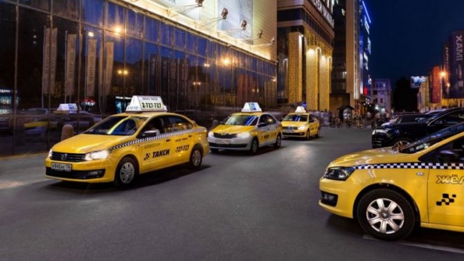 ГИБДД создаст всероссийскую базу данных таксистов