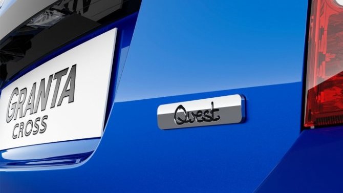 «АвтоВАЗ» начал собирать универсал Lada Granta Cross в новой комплектации Quest