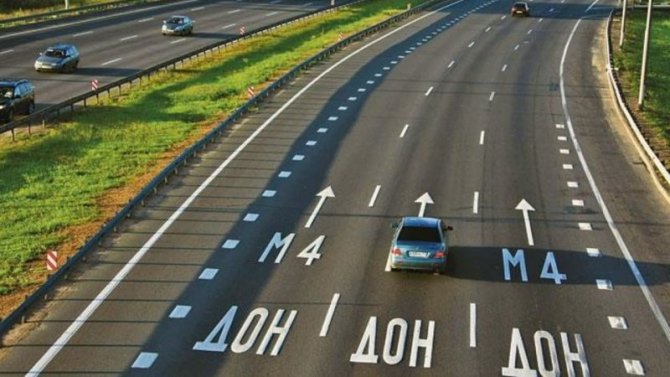 За дорожной обстановкой будут следить беспилотники
