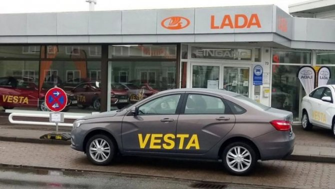 В Европе «рухнули» продажи автомобилей Lada