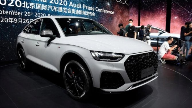 Audi Q5 Sportback получил спецверсию для Китая