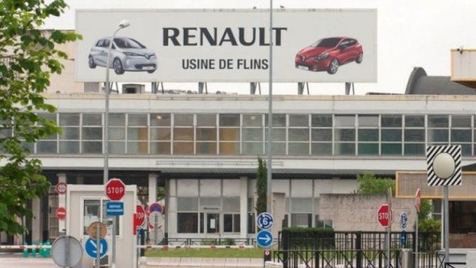 Фирма Renault создаёт исследовательский центр