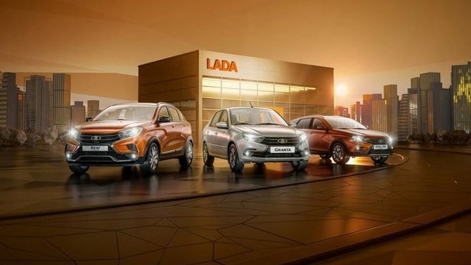 Автомобили Lada вновь подорожают 