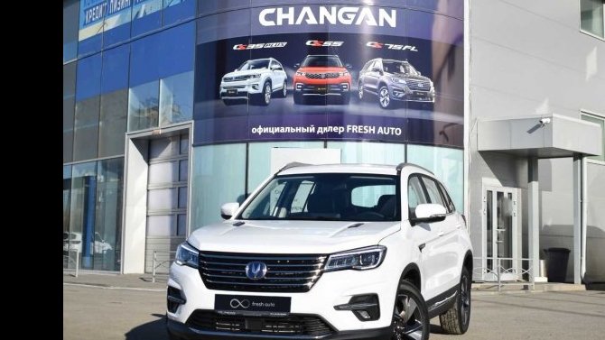 Fresh Auto Волгоград стал официальным дилером бренда Changan