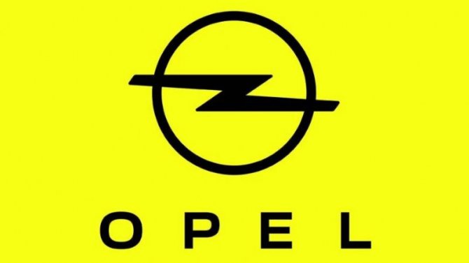 Opel представил новые логотип и фирменный цвет