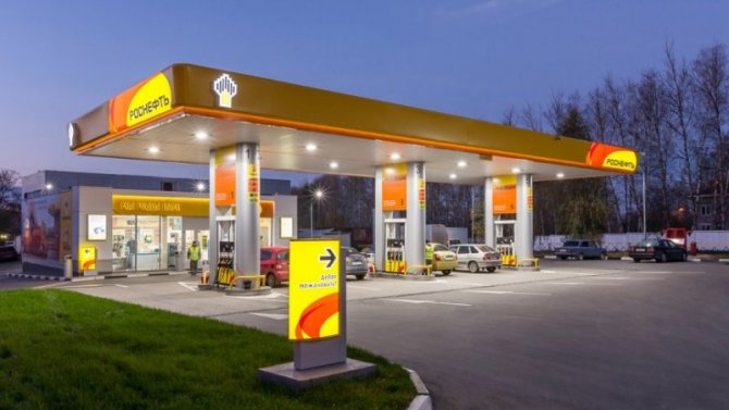 «Роснефть» планирует увеличить производство экологически чистого бензина