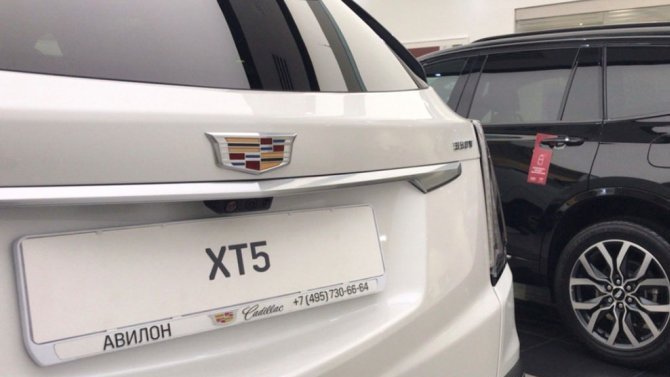 АВИЛОН Cadillac Chevrolet увеличил долю продаж новых автомобилей в России