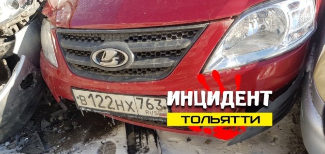 Сюрприз из 5 покалеченных машин ожидал водителей в Тольятти_2