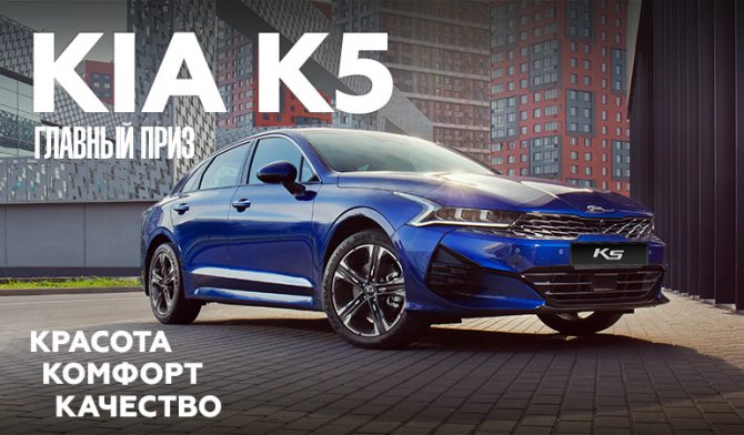конкурс 2