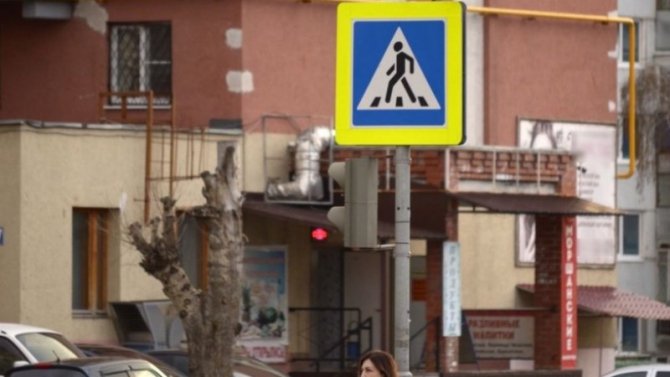 19-летняя жительница Рязани сбита иномаркой на улице Интернациональной