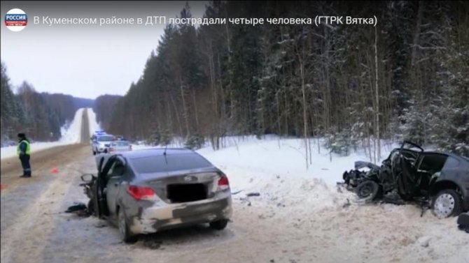 В Куменском районе Кировской области столкнулись две иномарки, среди пострадавших 4-летний ребенок