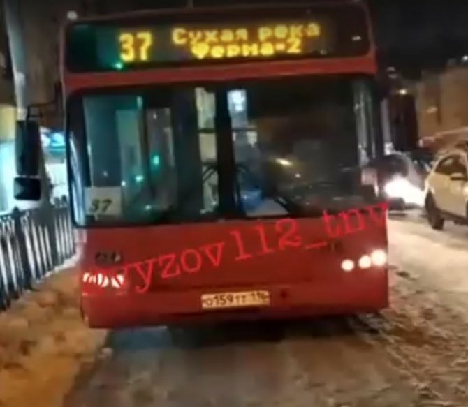 автобус 1