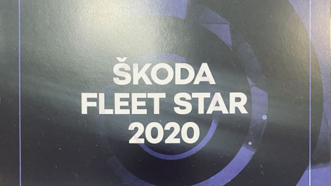  АвтоСпецЦентр ŠKODA – лауреат премии «ŠKODA FLEET STAR 2021»