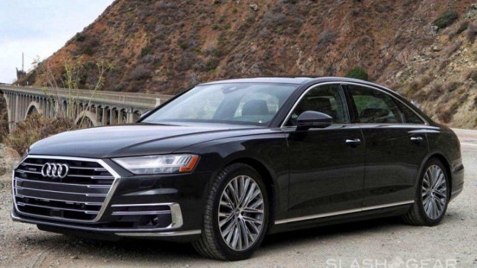 У Audi A8 обнаружены проблемы с электроникой