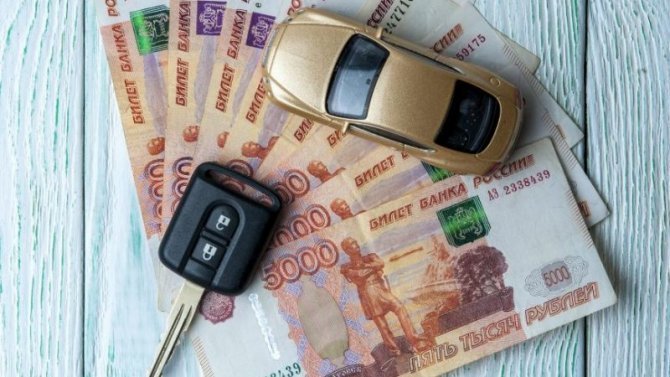 В России прекратилось действие программ льготного автокредитования