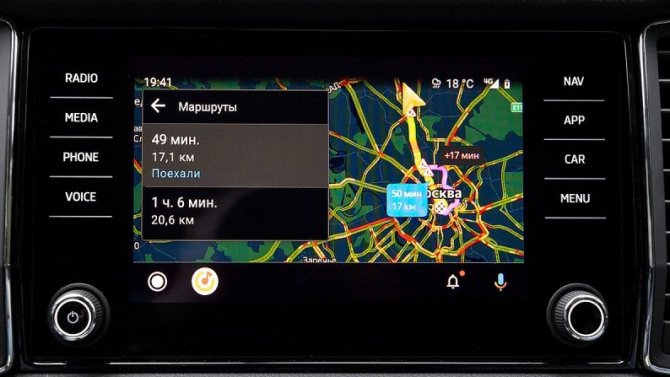 В автомобилях SKODA стали доступны «Яндекс.Карты» и «Навигатор»