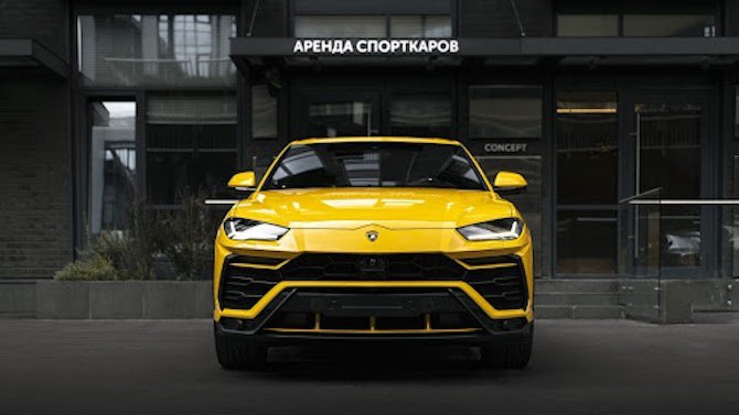 Альянс Рентал