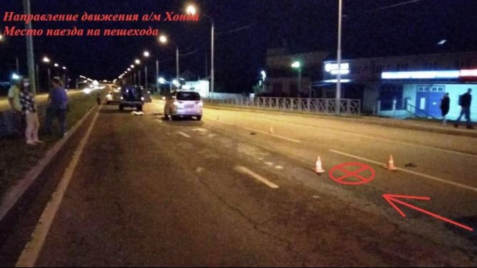 В Ставрополе насмерть сбили пешехода
