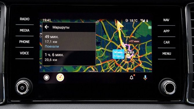 В автомобилях SKODA стали доступны Яндекс.Карты и Навигатор