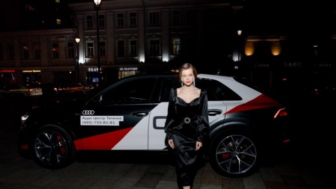 Ауди Центр Таганка выступил автомобильным партнером кинофестиваля  Lampa Film Fest & Audi 2021