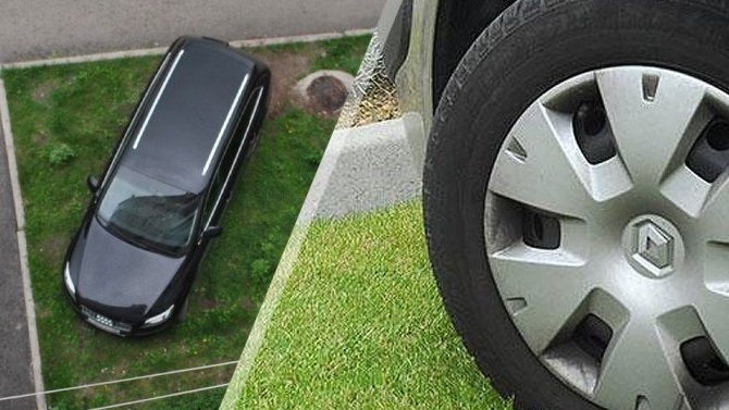 В новом КоАП предусмотрен штраф за парковку на газоне, но штрафовать будет не ГИБДД