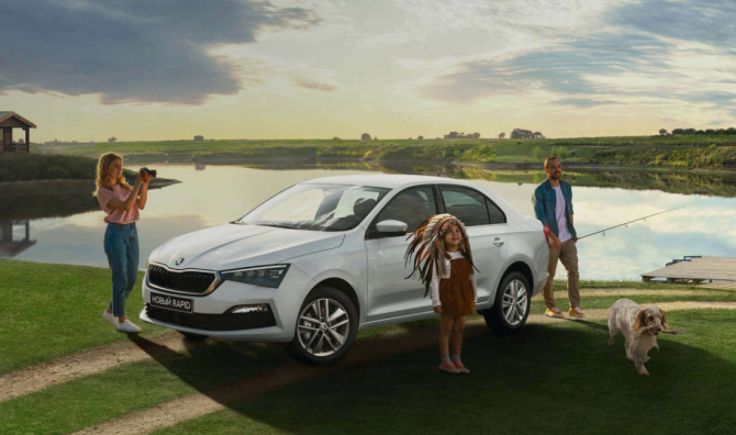 Skoda Rapid