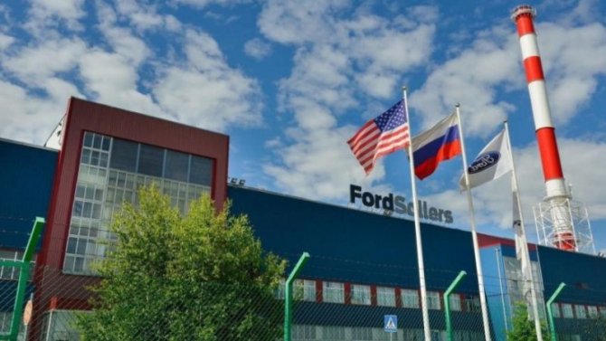 Бывший завод Ford Motor Co во Всеволожске продан