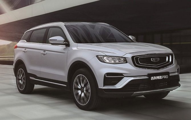 Geely-Atlas-Pro