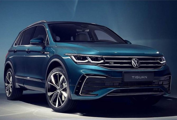 Tiguan