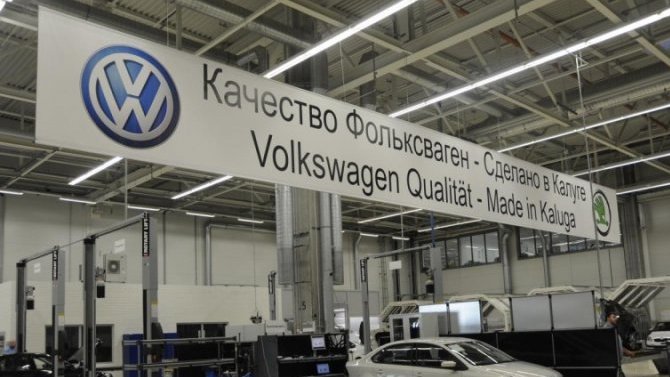 Volkswagen приостановил поставки автомобилей в Россию и работу завода в Калуге