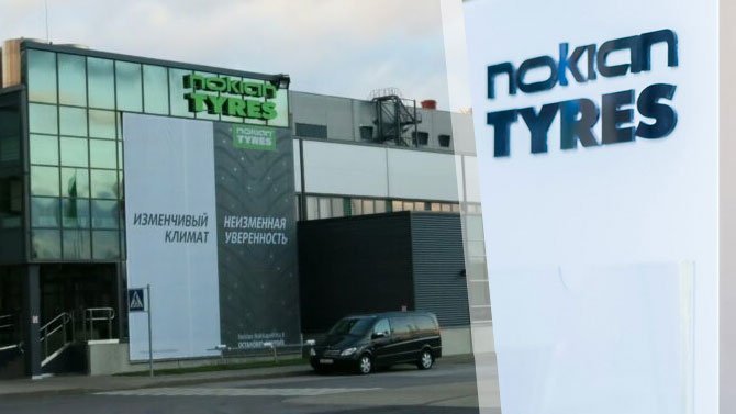 Nokian Tyres не собираются уходить из России и закрывать свой завод в Ленобласти