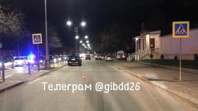 Сбитый на переходе в Пятигорске пешеход скончался в больнице