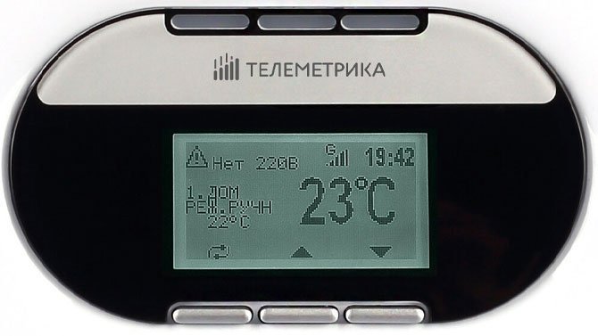 Преимущества GSM модуля с датчиком температуры для отопительных котлов