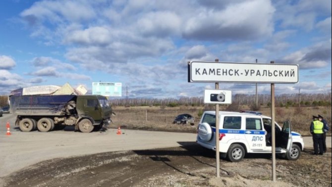 Молодой водитель погиб в ДТП с КамАЗом в Свердловской области