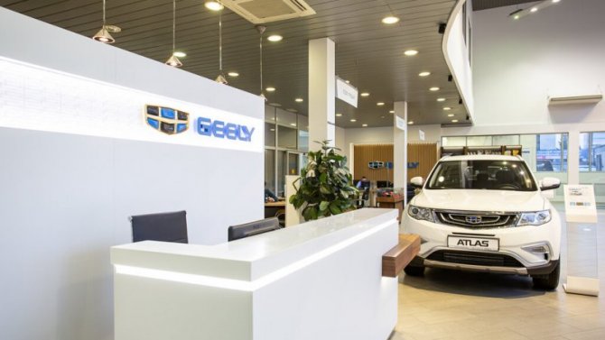 Фирма Geely объявила об очень выгодном автокредите