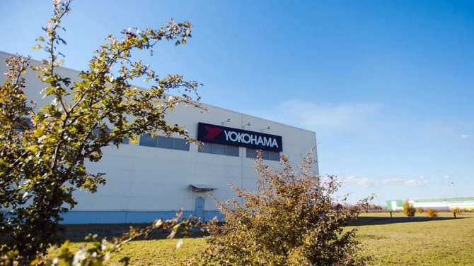 Российский завод фирмы Yokohama возобновит работу в начале лета