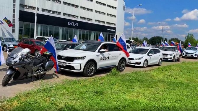 12 июня АвтоСпецЦентр Марьино провел автопробег,  приуроченный ко Дню России